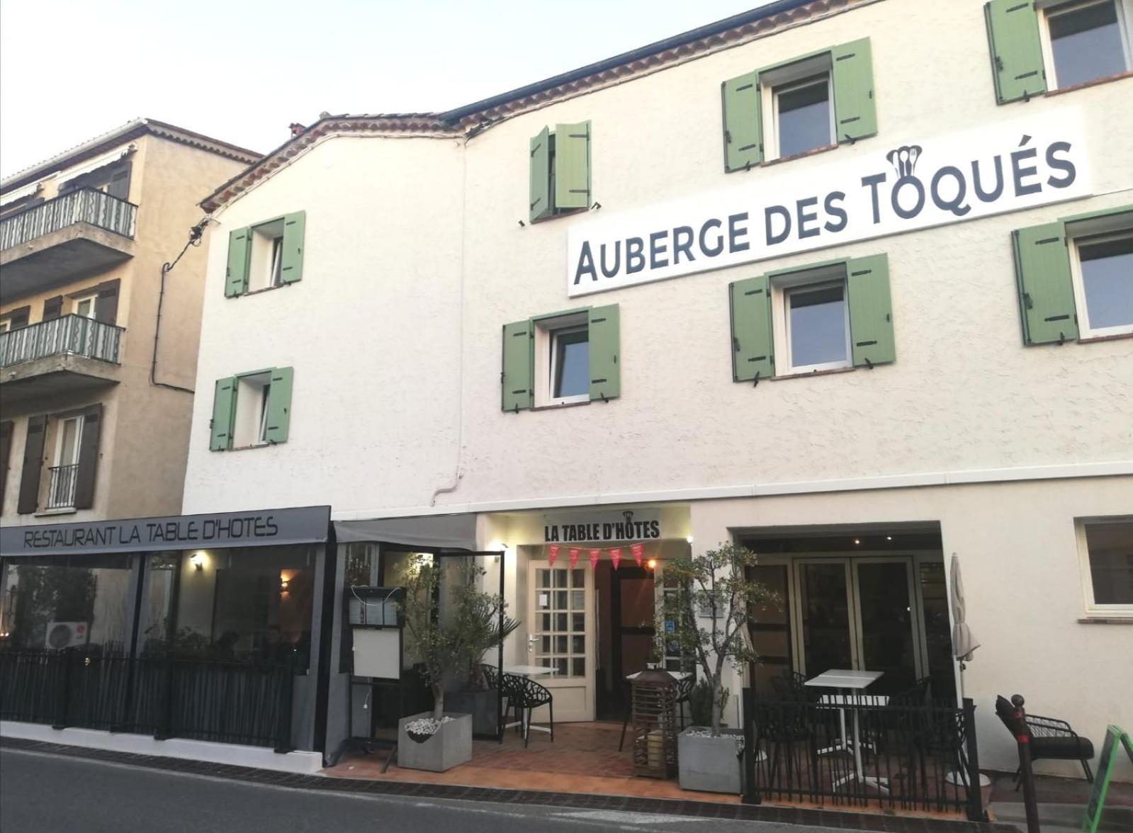 Auberge Des Toques Пегома Экстерьер фото
